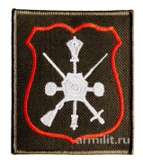 Нашивка Управление Физподготовки и спорта ВС РФ вышитая шелковой нитью на оливковом фоне на липучке
